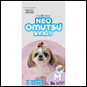 ̎ނ lIEIc M 8 NEO OMUTSU R[`[ ^ ^