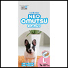 ̎ނ lIEIc L 7 NEO OMUTSU R[`[ ^