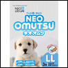 ̎ނ lIEIc LL 3 NEO OMUTSU R[`[ ^